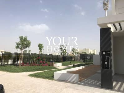 3 Bedroom Villa for Rent in Dubai South, Dubai - WhatsApp Image 2025-03-19 at 5.29. 17 PM. jpeg