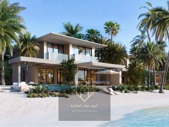 15 The View Island - Launching Soon - Phase 1 Rev00 (2). jpg