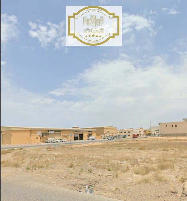 5 لقطة الشاشة 2025-05-22 180522. png