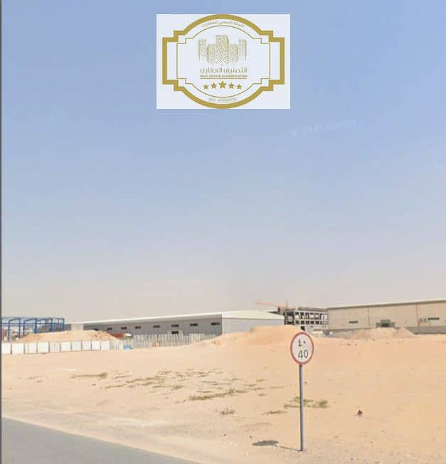 6 لقطة الشاشة 2025-05-22 180546. png