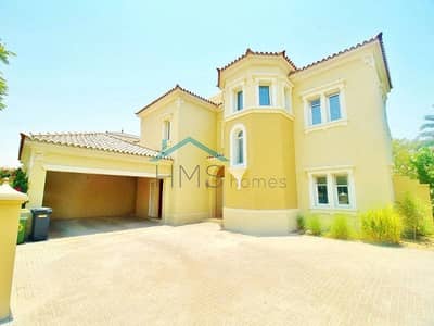 GREAT FAMILY HOME|TYPE B1| 4 BED + MAIDS GREAT FAMILY HOME|TYPE B1| 4 BED + MAIDS