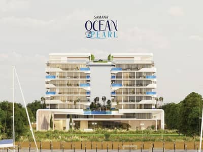 3 Bedroom Apartment for Sale in Dubai Islands, Dubai - WhatsApp Image 2025-07-03 at 2.11. 23 PM. jpeg