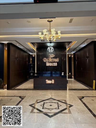2 Bedroom Apartment for Rent in Emirates City, Ajman - WhatsApp Image 2025-07-01 at 11.42. 20 AM (1). jpeg