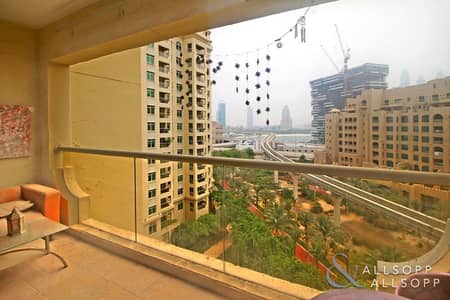 High Floor Apartment | 1 Bedroom | Type B High Floor Apartment | 1 Bedroom | Type B
