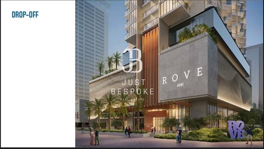 1 Bedroom Flat for Sale in Dubai Marina, Dubai - RHDM 26. jpg