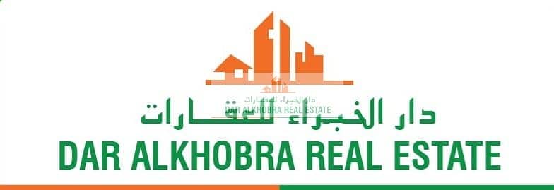 فلیٹ 1 غرفة نوم للايجار في قرية جميرا الدائرية، دبي - 087f26f1-837b-485f-8864-d1d7be0a4ef0 - Copy. jpg