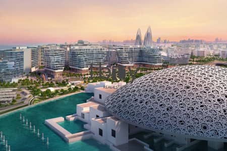Studio for Sale in Saadiyat Island, Abu Dhabi - Hot Deal| Ultra Luxury Studio| Balcony| Best View