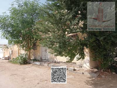 Building for Sale in Al Bustan, Ajman - WhatsApp Image 2025-06-28 at 16.54. 01_e8c1ff3c (1). jpg