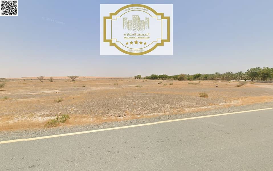 3 لقطة الشاشة 2025-05-23 100110. png