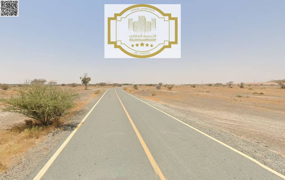 4 لقطة الشاشة 2025-05-23 100233. png
