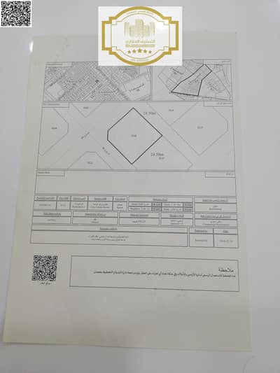 Mixed Use Land for Sale in Al Rashidiya, Ajman - ارض الراشدية البنقالي مباشر رمزي. jpg