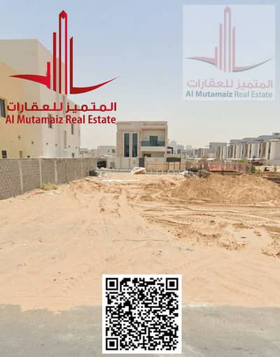 Plot for Sale in Al Zahya, Ajman - image. png