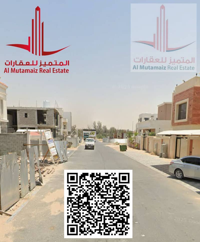 2 image (1). png