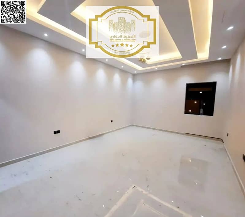 4 لقطة الشاشة 2025-05-30 173323. png