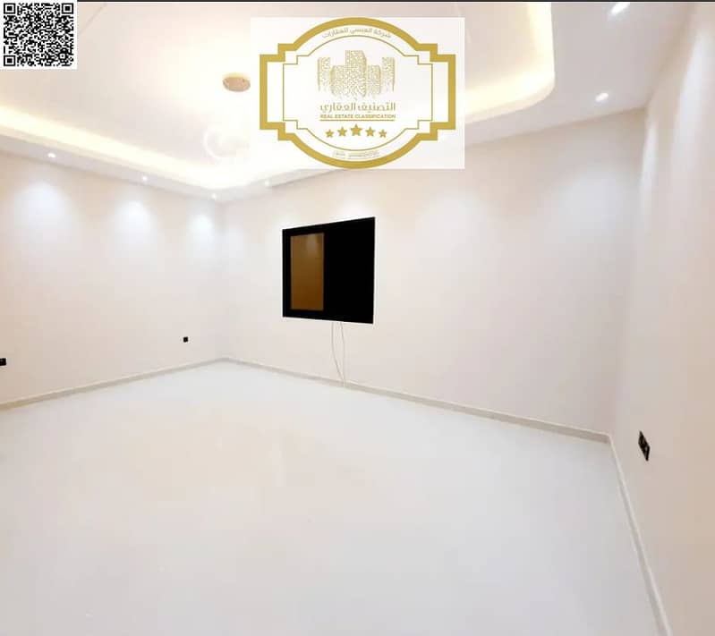 5 لقطة الشاشة 2025-05-30 173352. png
