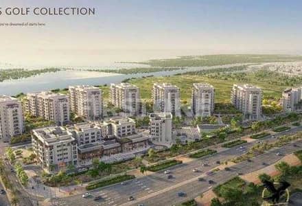 3 Bedroom Flat for Sale in Yas Island, Abu Dhabi - 3518d6e0-829d-46cc-80f1-45d4e82b76f6. jpeg