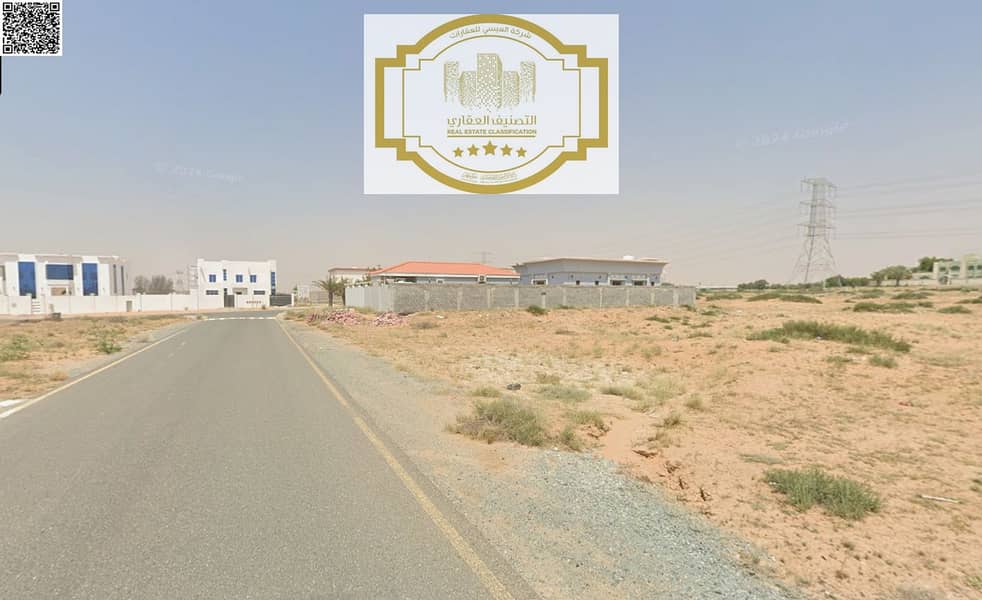 3 لقطة الشاشة 2025-05-23 115922. png
