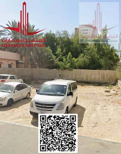 Plot for Sale in Al Nuaimiya, Ajman - image (1). png