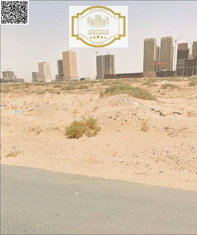 3 لقطة الشاشة 2025-05-23 105257. png