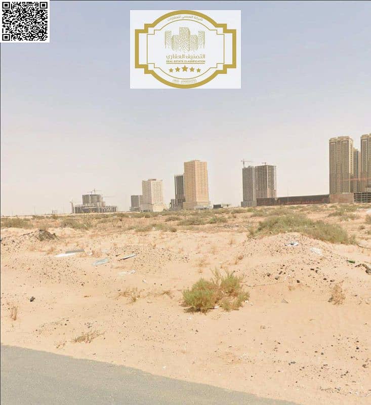 4 لقطة الشاشة 2025-05-23 105315. png