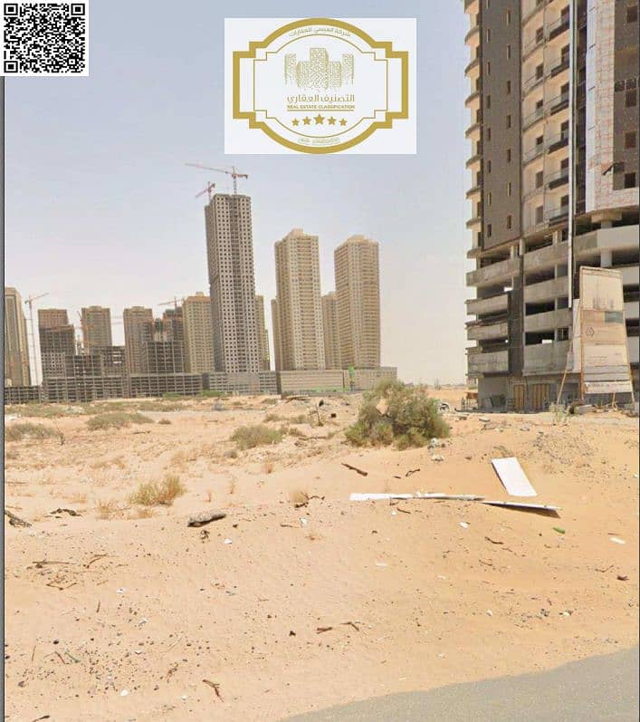 5 لقطة الشاشة 2025-05-23 105334. png