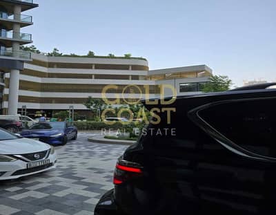 2 Bedroom Flat for Sale in Sobha Hartland, Dubai - IMG-20250624-WA0030. jpg