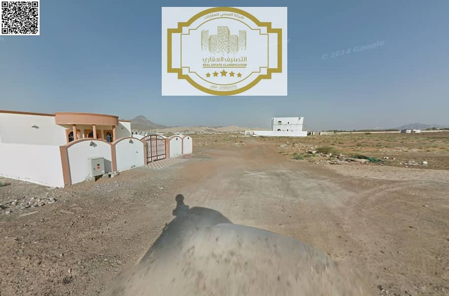 3 لقطة الشاشة 2025-07-05 104148. png
