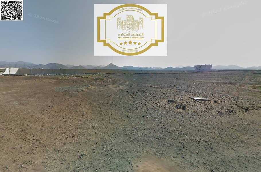 4 لقطة الشاشة 2025-07-05 104210. png