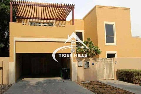 5 alrahag14_480x320. jpg