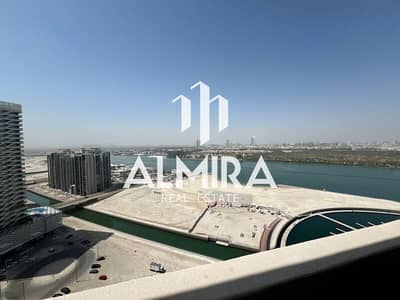 شقة 1 غرفة نوم للايجار في جزيرة الريم، أبوظبي - WhatsApp Image 2025-07-04 at 11.36. 49 AM. jpeg