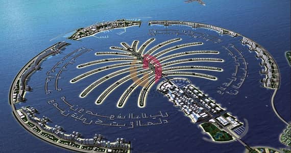 Plot for Sale in Palm Jebel Ali, Dubai - Palm_Jebel_Ali_Dubai. jpg