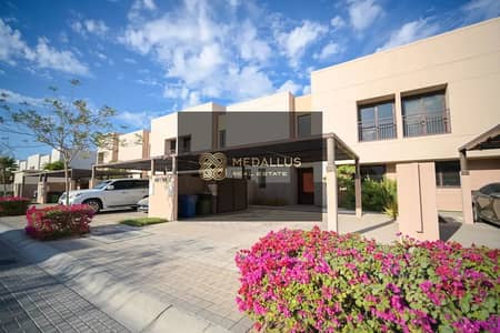 3 Bedroom Villa for Sale in Muwaileh, Sharjah - 755115539-1066x800. jpg