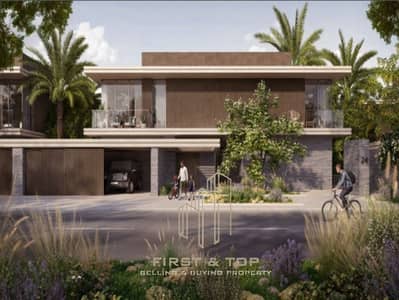 Athlon by Aldar， 迪拜 5 卧室别墅待售 - Screenshot 2025-01-11 145239. jpg