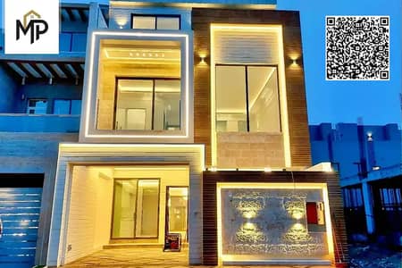 4 Bedroom Villa for Sale in Al Yasmeen, Ajman - batch_783172282-1066x800. jpg