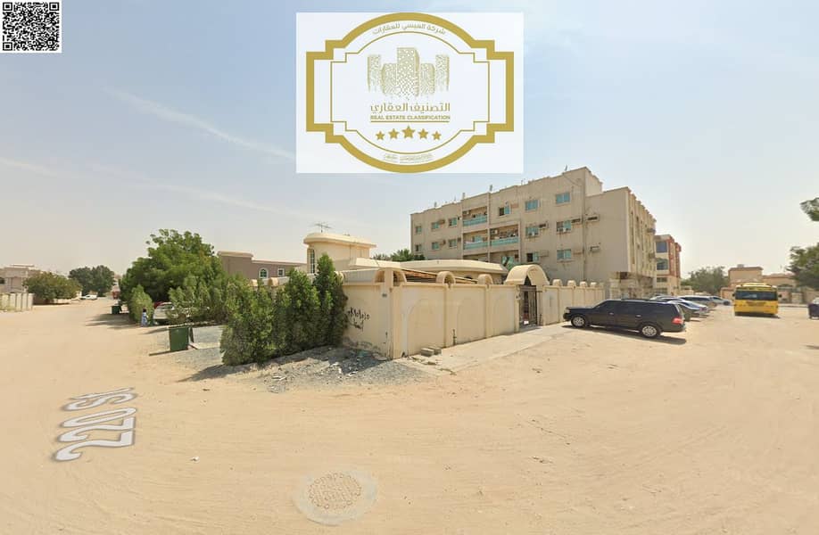 3 لقطة الشاشة 2025-07-03 135353. png