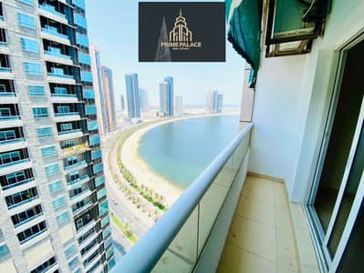 1 Bedroom Flat for Rent in Al Mamzar, Sharjah - MFhxwRmFVUleX7YXYoYlnQ5RjkWFfaXgEM8haVig