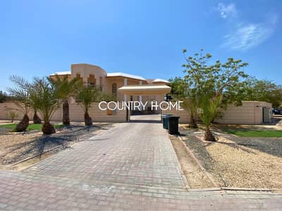 5 Bedroom Villa for Rent in Umm Suqeim, Dubai - 4. png