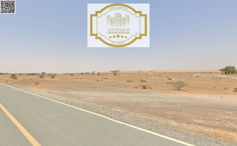 3 لقطة الشاشة 2025-05-23 100207. png