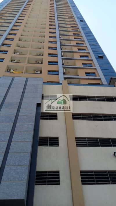 فلیٹ 2 غرفة نوم للبيع في مدينة الإمارات‬، عجمان - 059a8c31-16b0-41ae-86fd-7ce29fa2a645. jpg