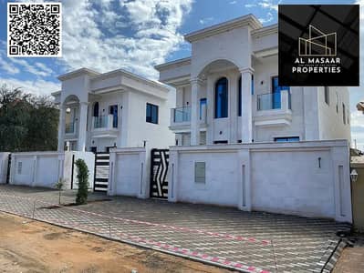 5 Bedroom Villa for Sale in Al Rawda, Ajman - 764711587-1066x800_1_11zon. jpeg