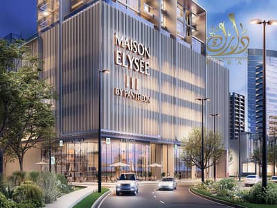 1 Bedroom Flat for Sale in Jumeirah Village Circle (JVC), Dubai - 1. jpg