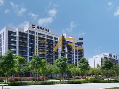 1 Bedroom Apartment for Rent in Aljada, Sharjah - misk2024. jpg
