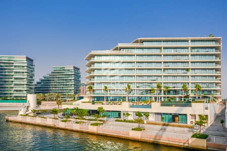 2 Bedroom Apartment for Rent in Al Raha Beach, Abu Dhabi - Available in 2 Weeks | 2BR+M | Peaceful Area