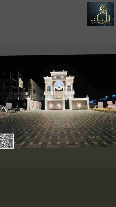 5 Bedroom Villa for Sale in Al Zahya, Ajman - 1000243742. jpg