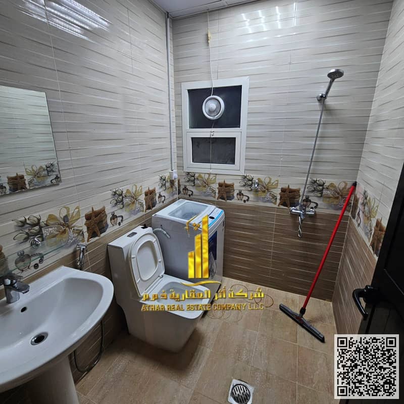 5 ‏‏WhatsApp Image 2024-09-06 at 10.05. 48 PM - نسخة. jpeg