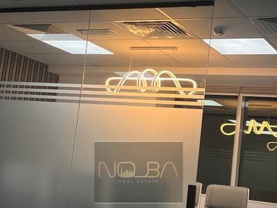 Office for Rent in Business Bay, Dubai - Westburry 9. jpeg