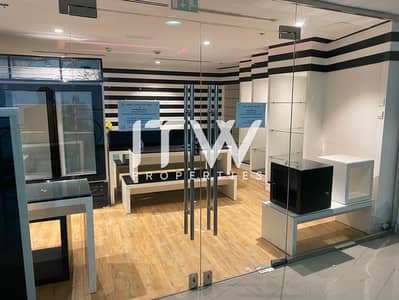 محل تجاري  للايجار في جزيرة الريم، أبوظبي - IMG-20250705-WA0008. jpg