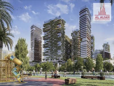 1 Bedroom Apartment for Sale in City of Arabia, Dubai - 8. png