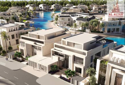 6 Bedroom Villa for Sale in Dubai South, Dubai - Villa 1A - Aerial Shot. jpg