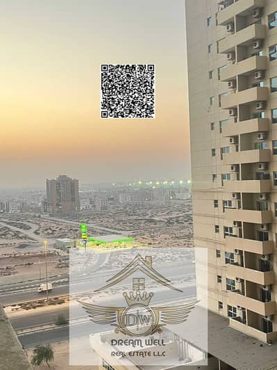 فلیٹ 2 غرفة نوم للبيع في مدينة الإمارات‬، عجمان - ZNXRZrVfXCf1LFgmgHvmBrrMGDl5bOZb8cfEejCw. jpg